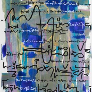 Carole Aurore
