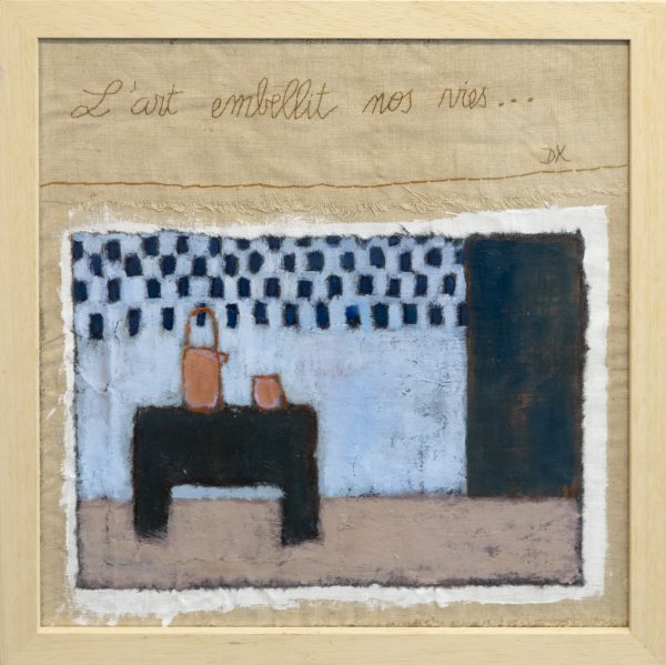 Catherine Dubourdieu