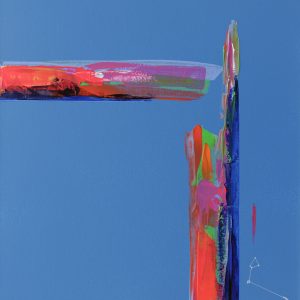 Alain Bulle